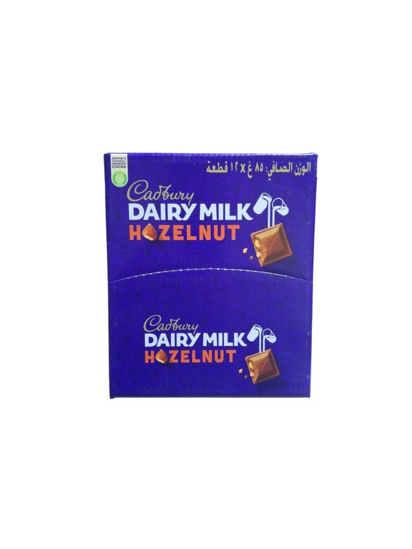 كادبورى 85 جم بندق - 90ج *12