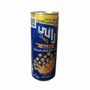 رانى كانز مانجو
