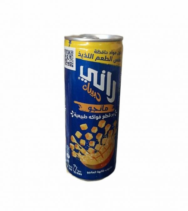 رانى كانز مانجو