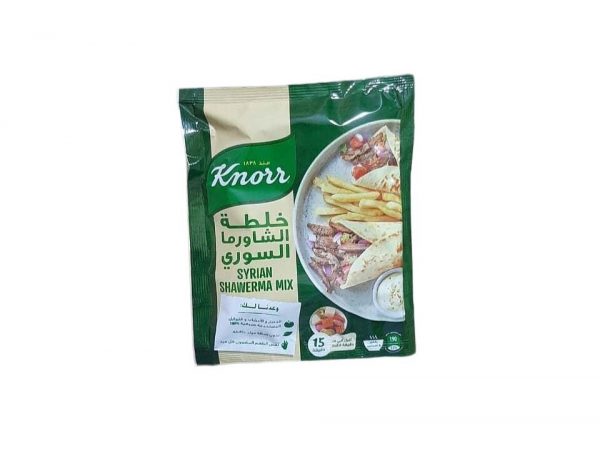 خلطة شاورما سورى 30 جرام *6