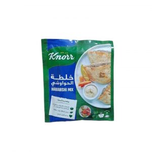 خلطة حواوشي *12
