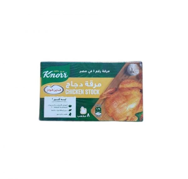 مرقة دجاج 8 مكعب 1*12