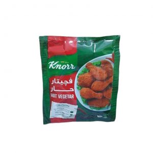 فيجيتار فين فودز حار عرض *6