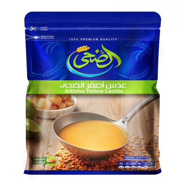 عدس اصفر معبأ الضحى 500 جرام 1*20