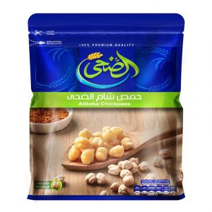 حمص الشام الضحى *20