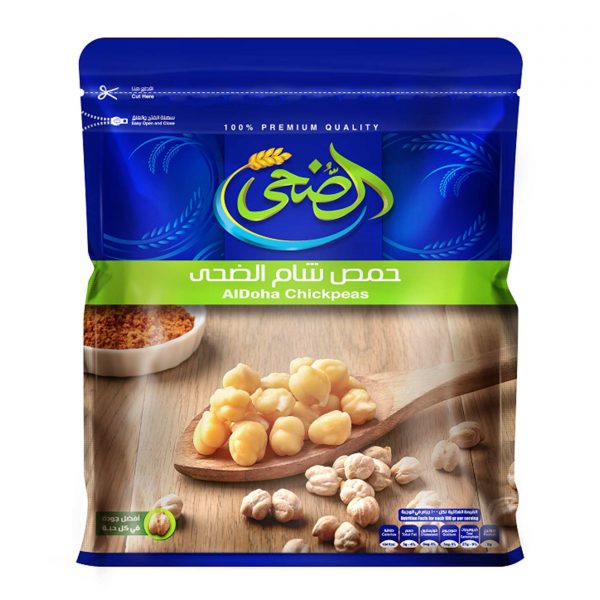 حمص الشام الضحى *20