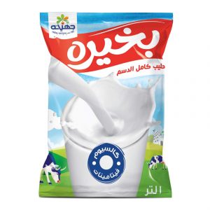 حليب بخيره 1 لتر