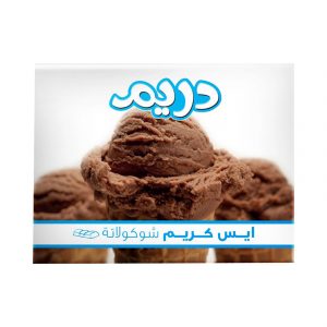 ايس كريم دريم شيكولاتة 1*12