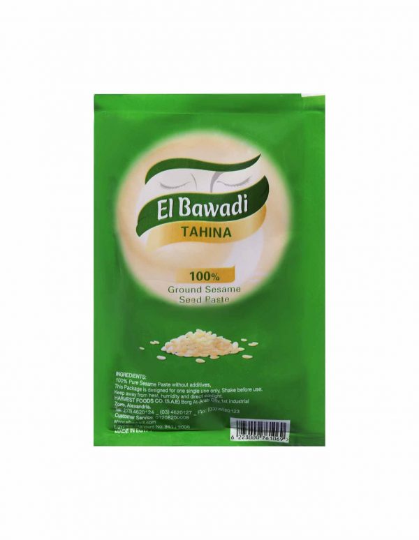 طحينة البوادى ظرف 18 جم*4