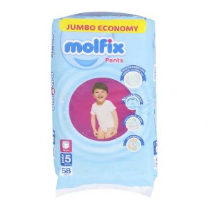 مولفيكس رقم 5 بانتس *3