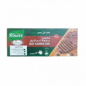 مرقة لحم 12 مكعب *8
