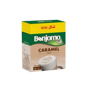كابتشينو بونجورنو كراميل *16