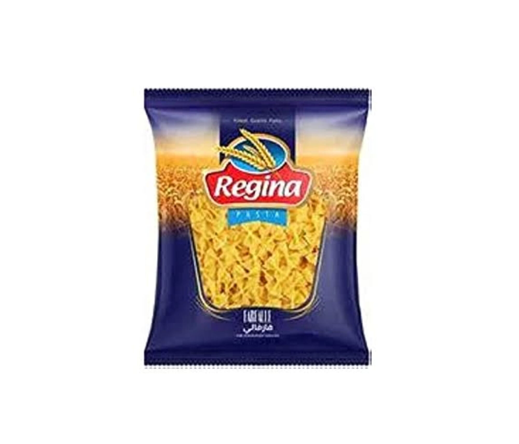 مكرونة ريجينا فارفللى 400 جرام