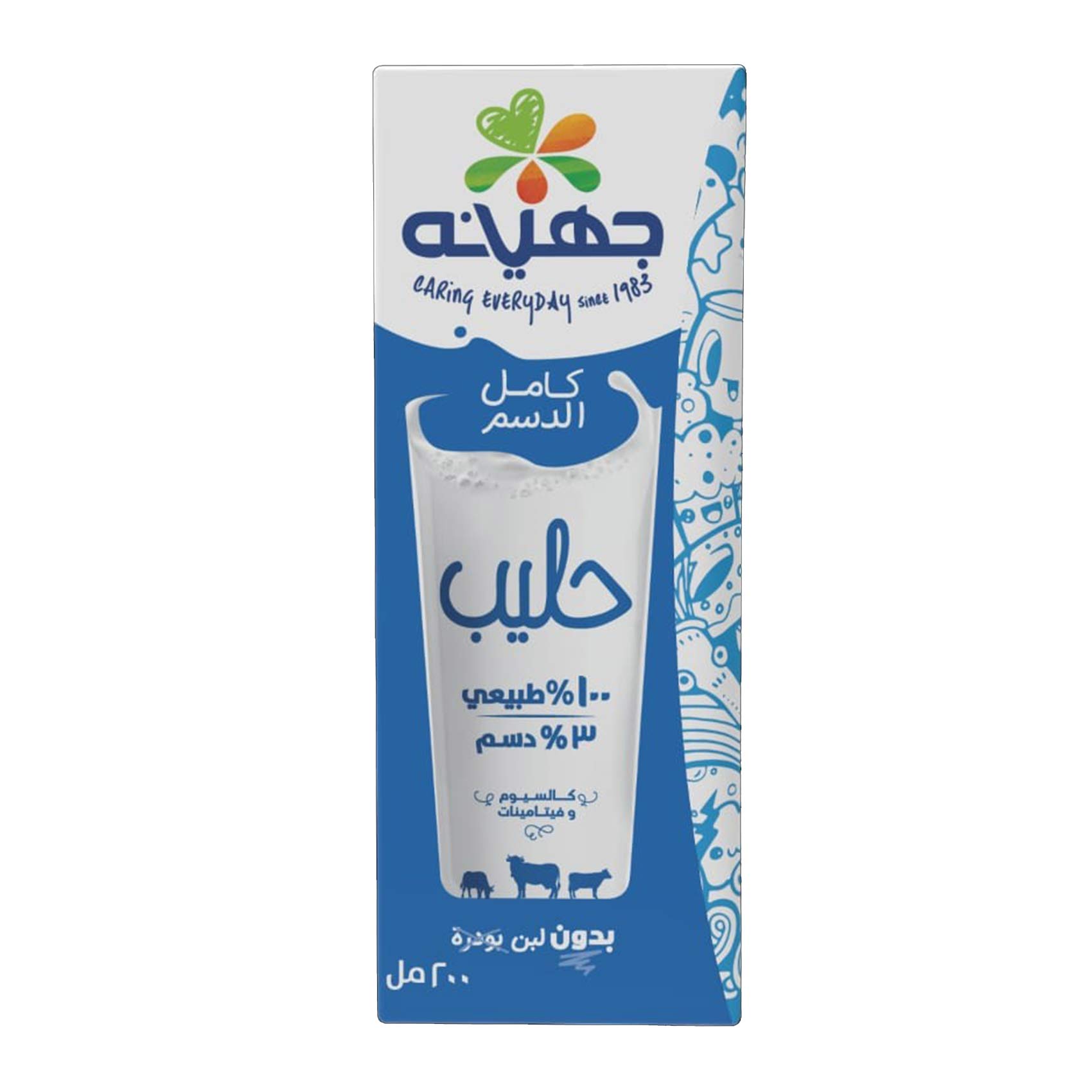 جهينه حليب 200 مل