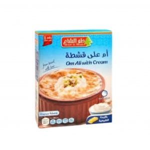 ام على قشطة حلو الشام *4