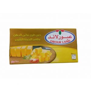 جبنة عبورلاند 1/2ك شيدر