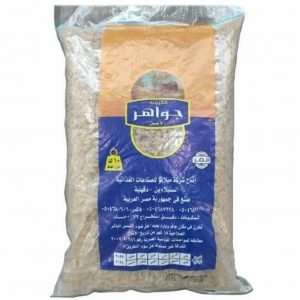 مكرونة جواهر سايبة خواتم 10 ك