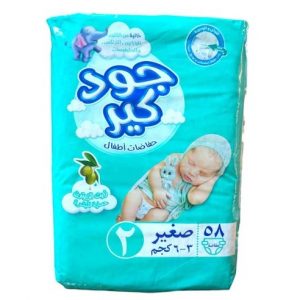 حفاضات جود كير رقم 2 *3*58