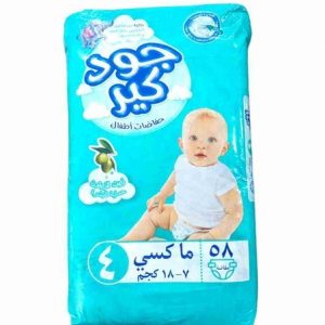 حفاضات جود كير رقم 4 *3*58