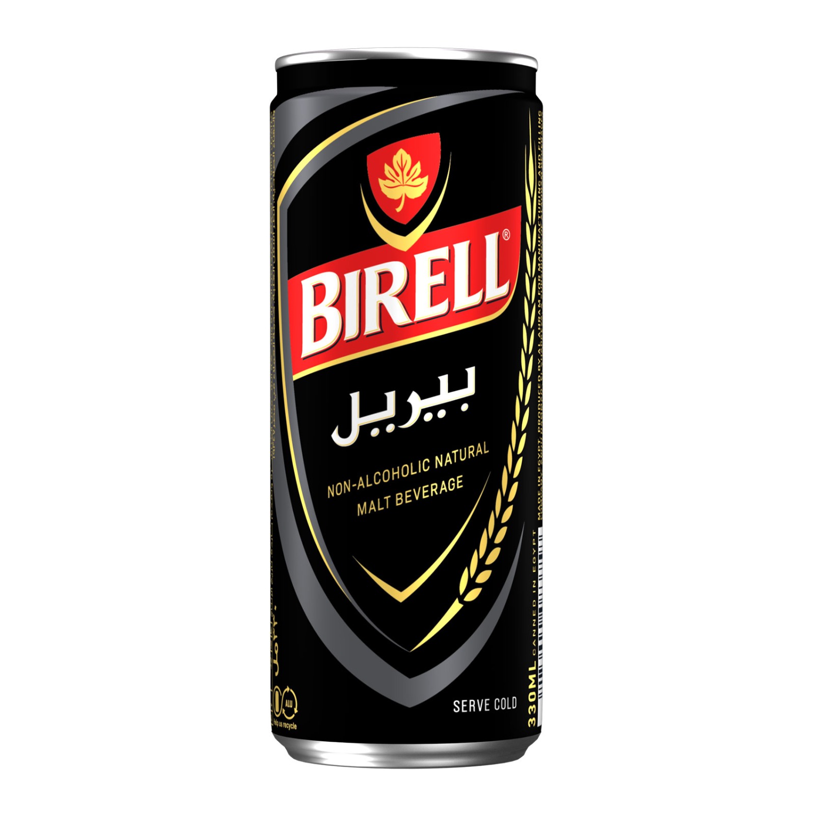 كانز بريل