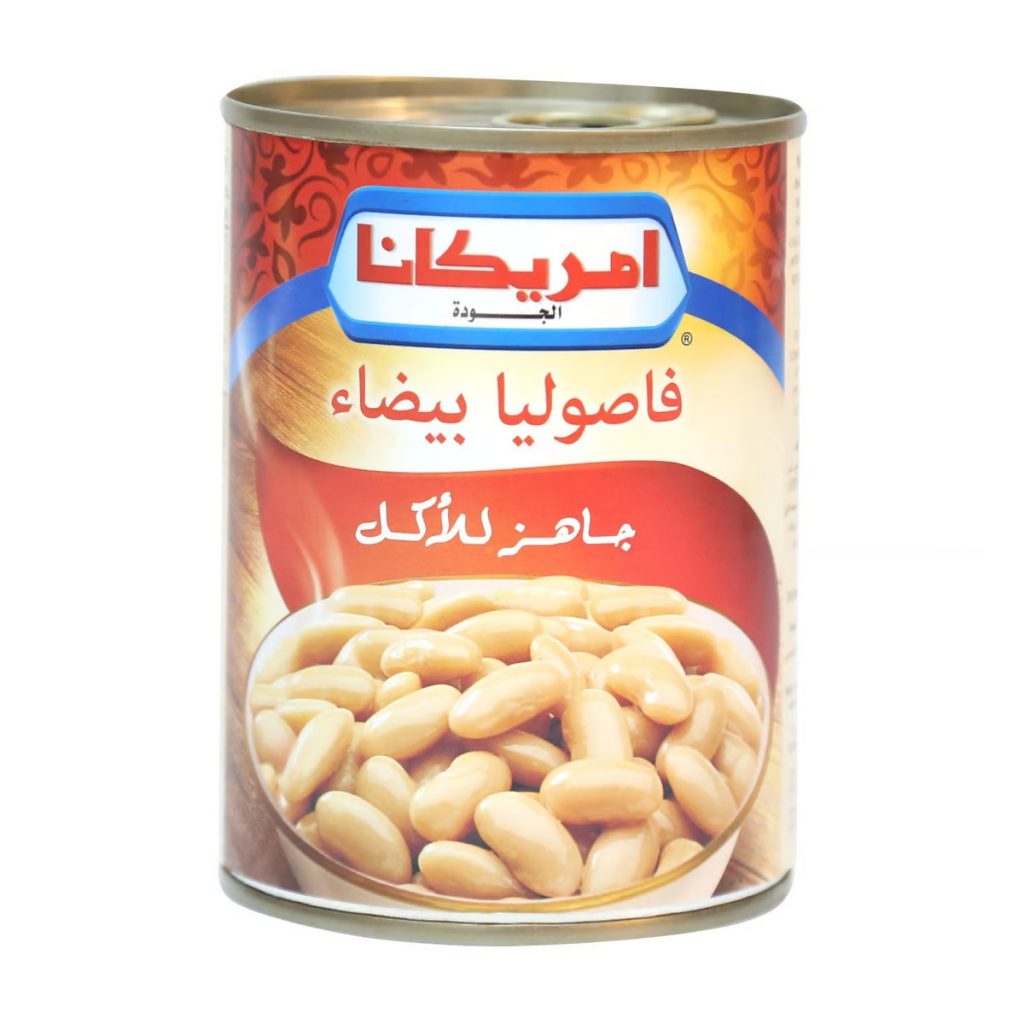 فاصوليا بيضاء امريكانا *24