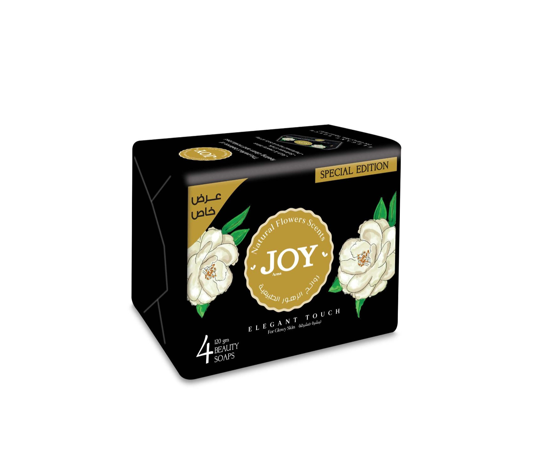 صابون جوى 120جم *48