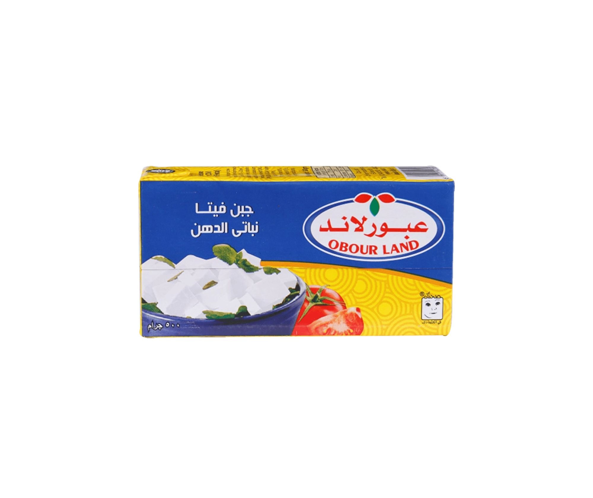 جبنة عبور لاند سادة 1/2 ك