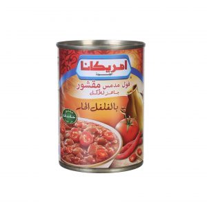 فول امريكانا مقشور حار 400 جرام *24