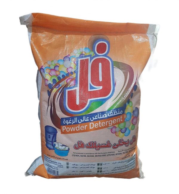 مسحوق فل سايب 9 كجم عادى برتقالى