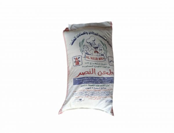 دقيق سايب 50كجم