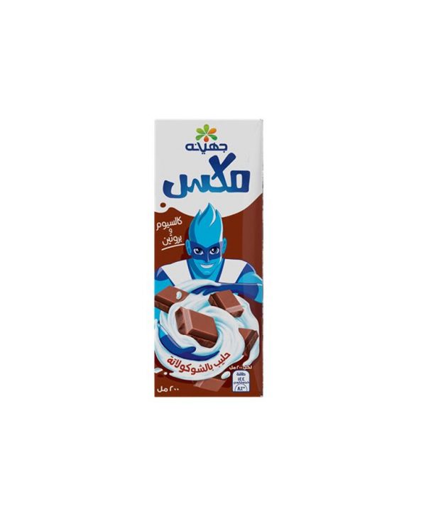 جهينه ميكس شكولاتة