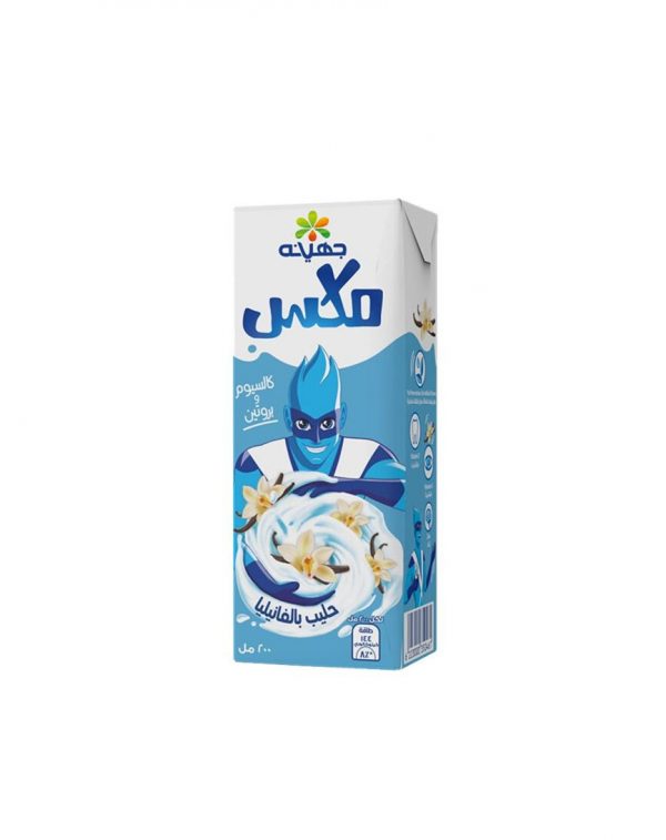 جهينه ميكس فانليا *27