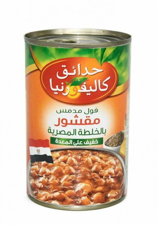 حدائق كاليفورنيا فول مقشور بالخلطة المصرية 1*24