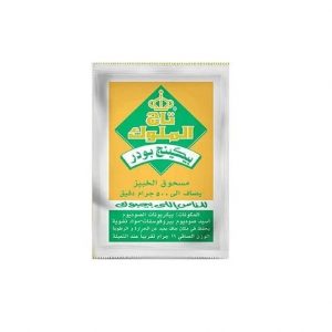 بودر تاج الملوك س ب م 1*12
