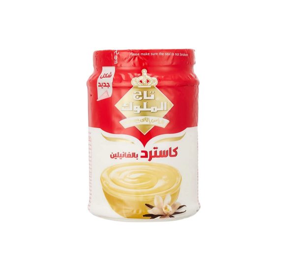 كاستر برطمان تاج الملوك*4