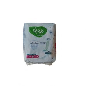مولبيد مفرد طويل *16 *8 ق