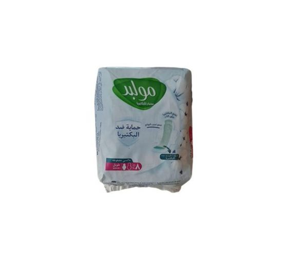 مولبيد مفرد طويل *16 *8 ق