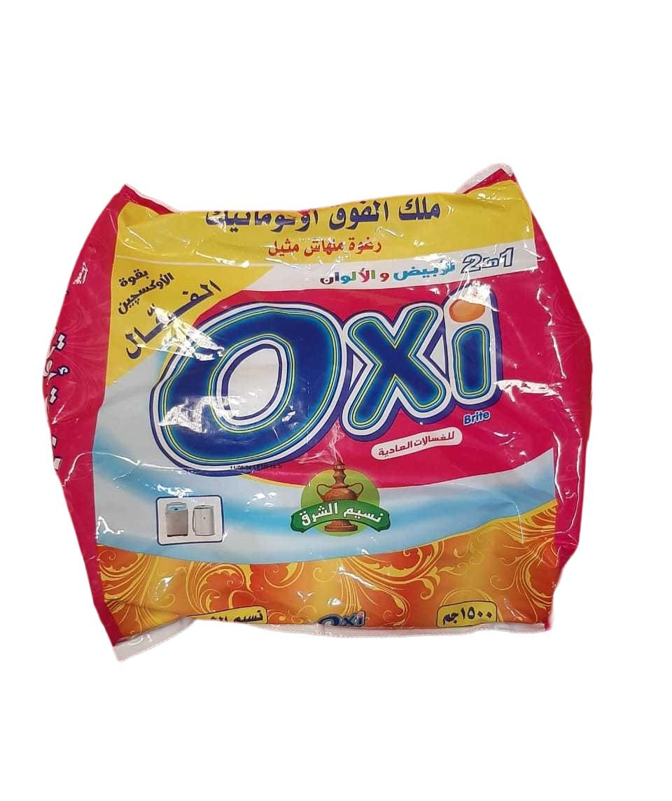 اوكسى 1500 جرام *4