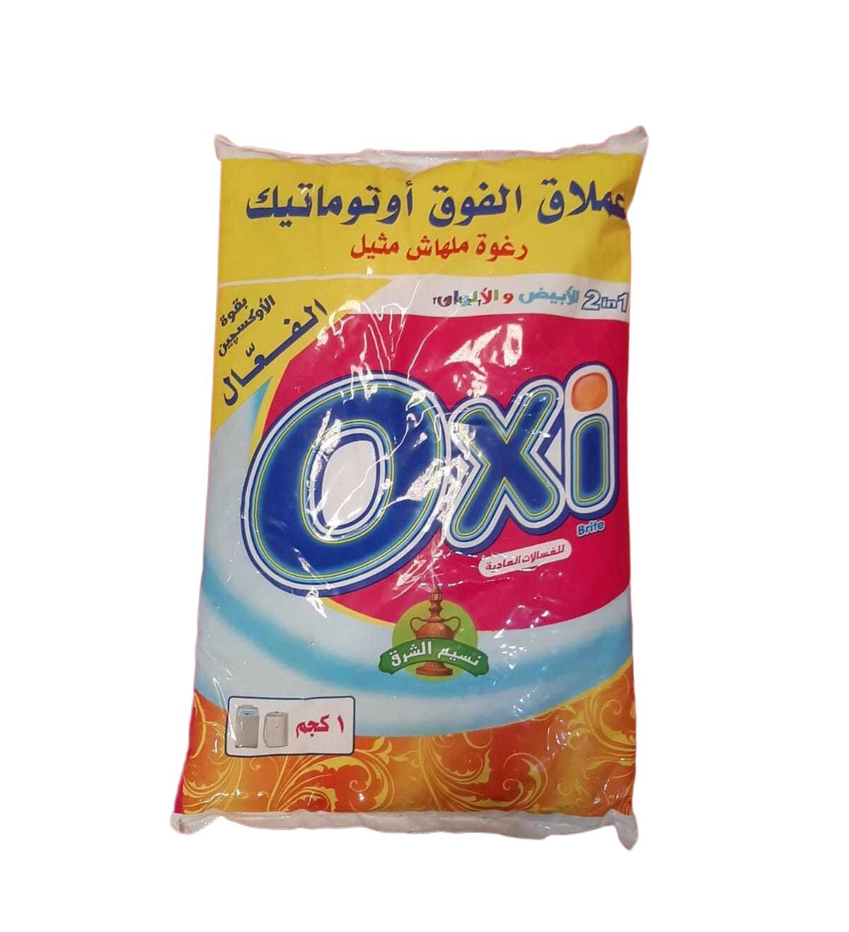 اوكسي 1000 جرام *6