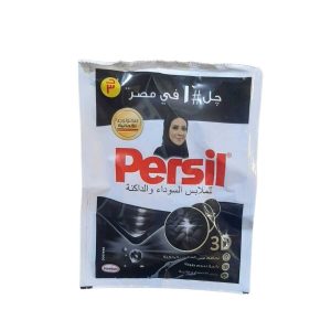 برسيل جيل بلاك 50جرام ب 3ج