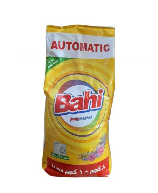 باهى 8ك +1ك هدية *2