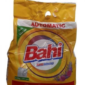 باهى 2.5 ك +300جرام هدية *4 كيس