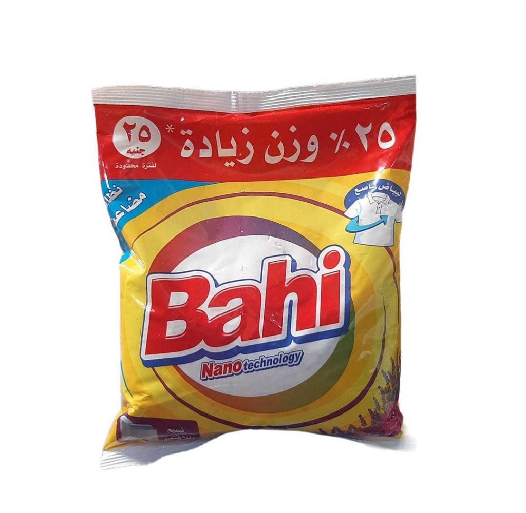 باهى 1500جم *4 كيس