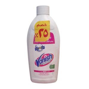 فانيش سائل 450 جرام