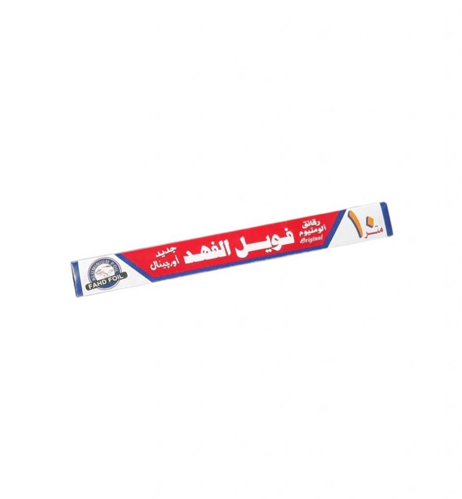 فويل الفهد 10 متر 1*20