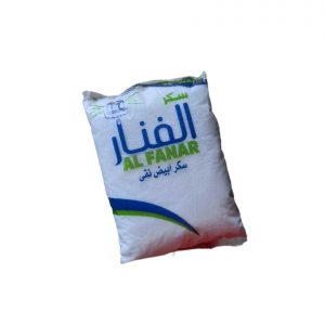 سكر معباء الفنار *20