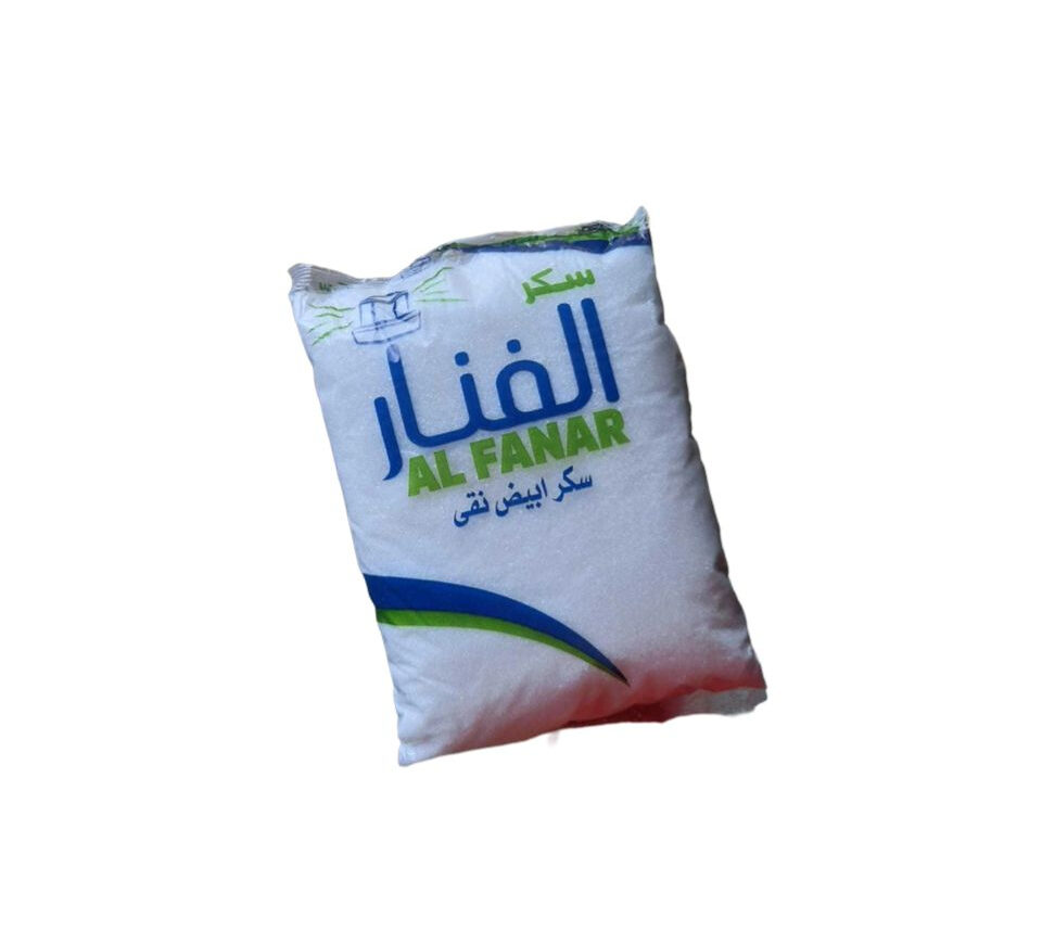 سكر معباء الفنار *20