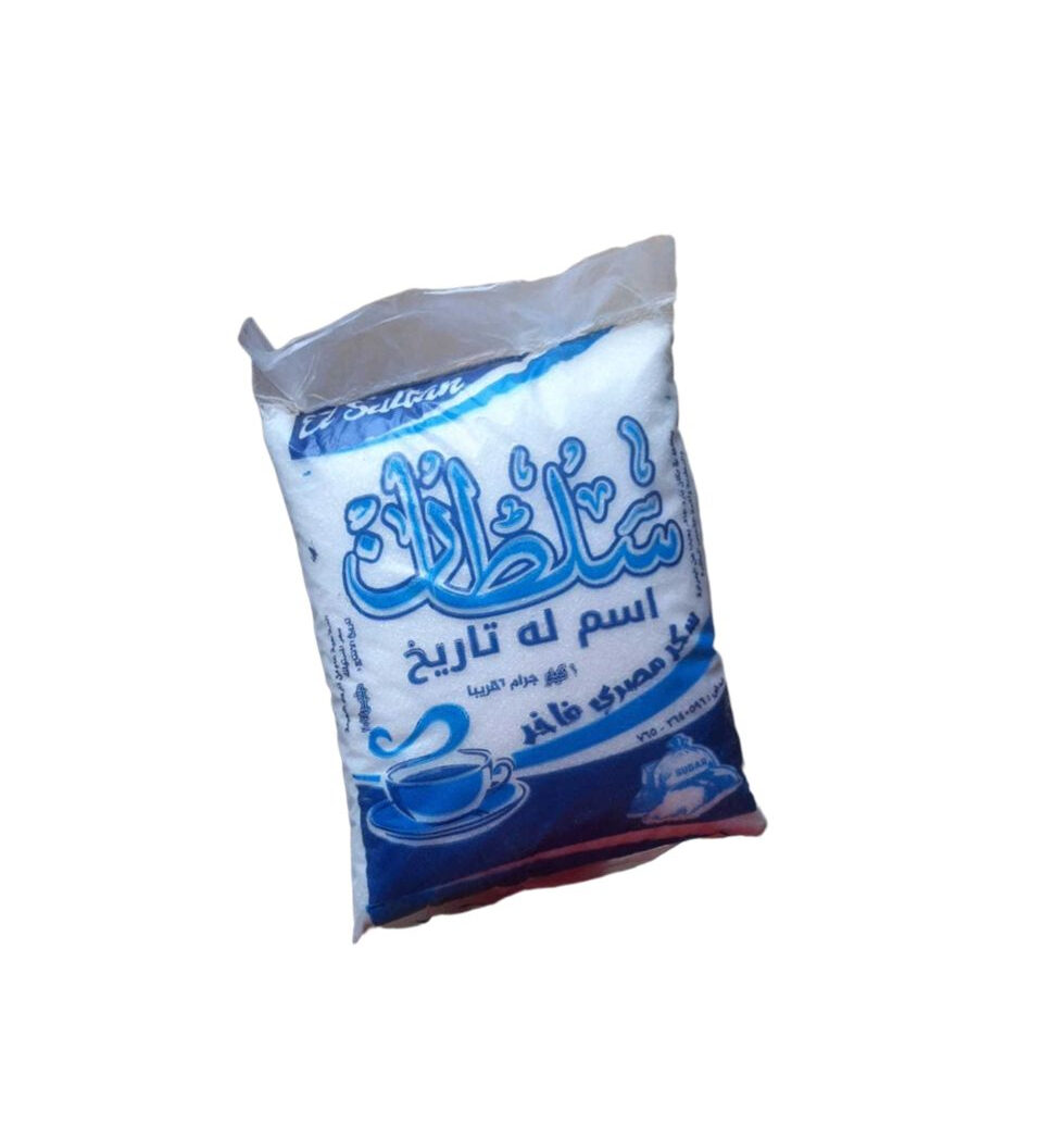سكر معبأ 20 ك