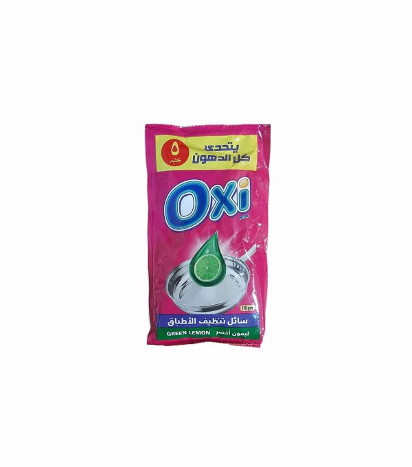 اوكسى سائل ب 5ج 110 مل *24