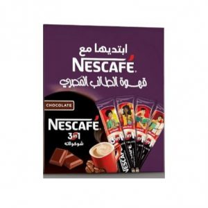 نسكافيه 3*1 شيكولاتة *12